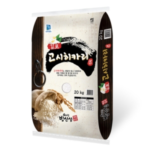 밥선생 2020 김포금쌀 고시히카리 20kg[1개]