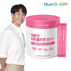 뉴트리디데이 저분자 피쉬콜라겐 플러스 90포