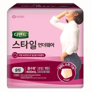 디펜드 스타일 언더웨어 여성 슬림 중형 10개