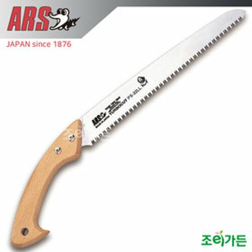 ARS  아르스 아루스 PS-32LL 톱