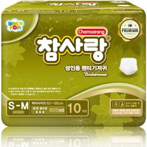 참사랑 팬티기저귀 소형 10개
