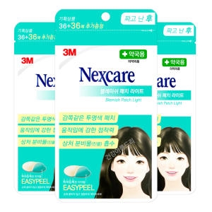 넥스케어 블레미쉬 클리어 커버 라이트 72매