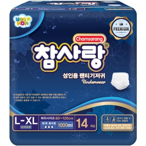 참사랑 팬티기저귀 대형 14개