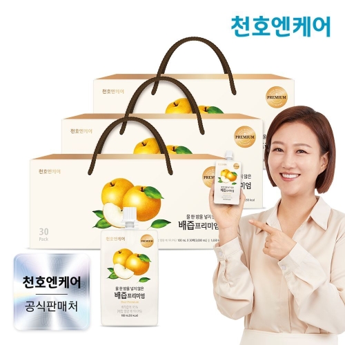 천호엔케어 배즙 프리미엄 100ml 30개입