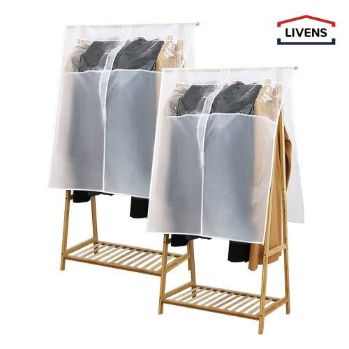 리벤스  PEVA 베이직 행거커버 2P