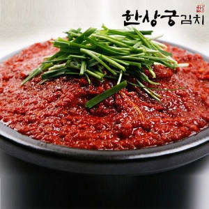 한상궁김치  국산 김치양념 4kg