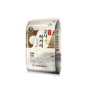 홍천철원물류센터 2020 김포 수남 고시히카리 20kg[1개]