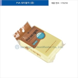 삼정크린마스터  PVA 워터블럭 중
