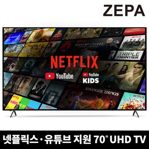 디엘티 ZEPA DS7001Z[배송, 스탠드]