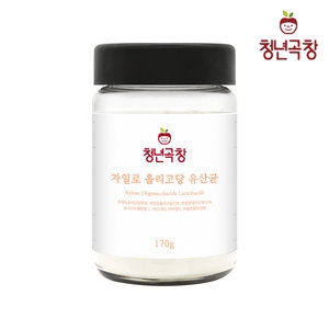  청년곡창 자일로 올리고당 유산균 170g [3개]