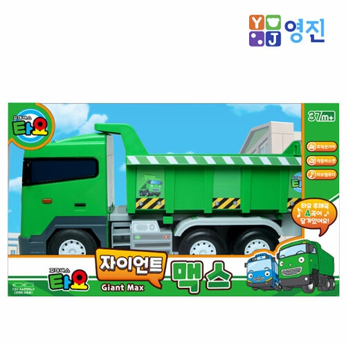 꼬마버스 타요 자이언트 맥스