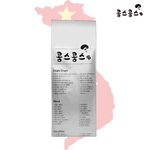 콩스콩스  베트남 아라비카 G1 1kg