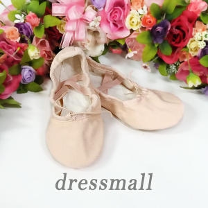 드레스몰 피치베베 발레슈즈 밸리슈즈 밸리댄스복 밸리복 무대