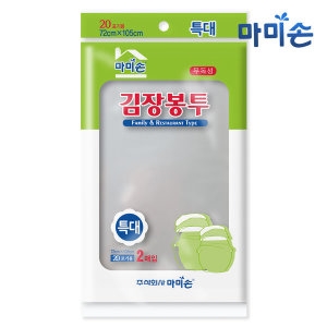 마미손  김장봉투 (특대) 2매