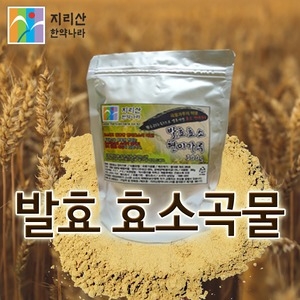  지리산한약나라 효소 현미검은콩가루 300g 누룩균 황국균 발효효소곡물