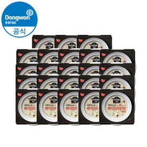동원F&B 퀴진 베이컨 포테이토 차우더 260g [18개]