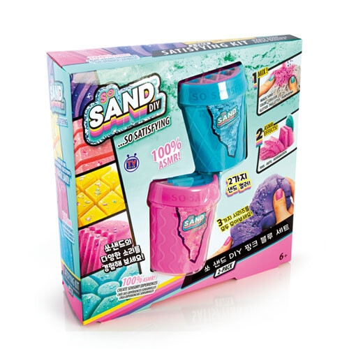 쏘샌드 DIY 핑크블루 2팩 모래놀이 컬러샌드