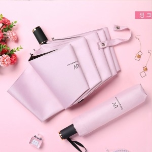 모던 튼튼한우산 자외선 UV 차단 우양산 핑크_SYC