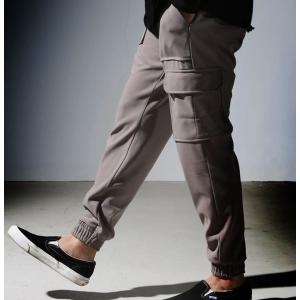 소프트 볼튼 카고 조거 팬츠  464343