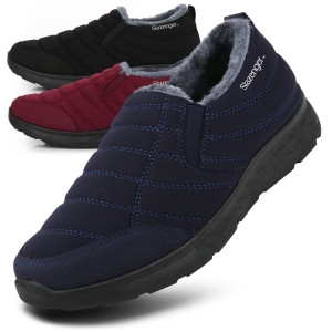 슬레진저 털안감 남자 겨울신발 패딩슬립온 남자털신 따뜻한신발