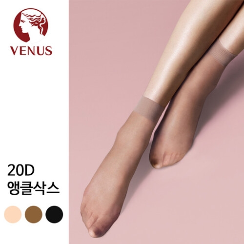 비너스 20데니어 앵클삭스_VST6001