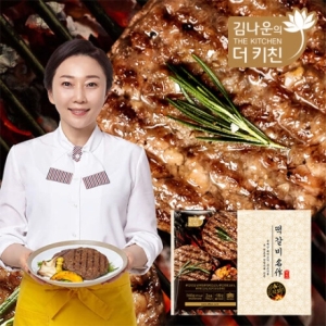 삼양냉동  김나운더키친 직화 떡갈비 명작 160g