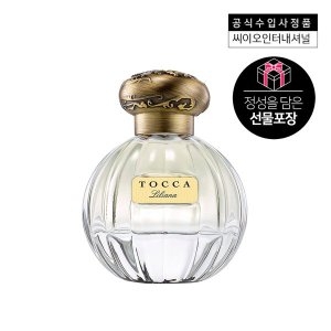 토카 줄리에타 EDP