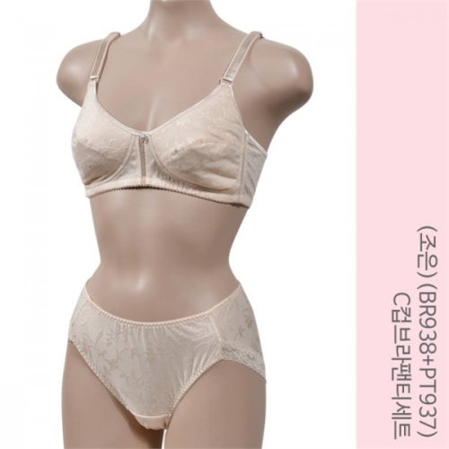 조은 1+2 세트 빅사이즈  디자인 노몰드 C컵 브라팬티세트 D컵
