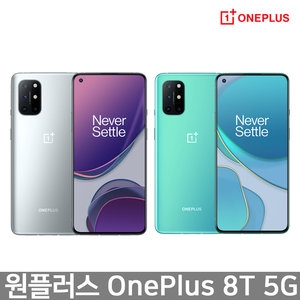  원플러스 8T 5G 256GB (자급제)[해외구매]