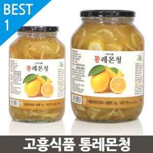 고흥식품  화학 첨가물이 없는 100 통 레몬청 2kg