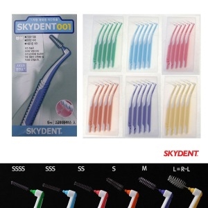스카이덴트  교정용 001 치간칫솔