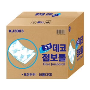 한진페이퍼 데코 점보롤 3겹 140m