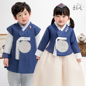 금동이 고급 남자 어린이 한복 AM028/남곤색삼족오