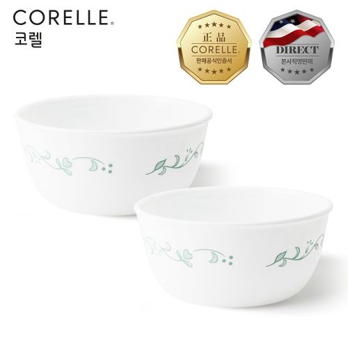 코렐 컨트리커트지 면기 소