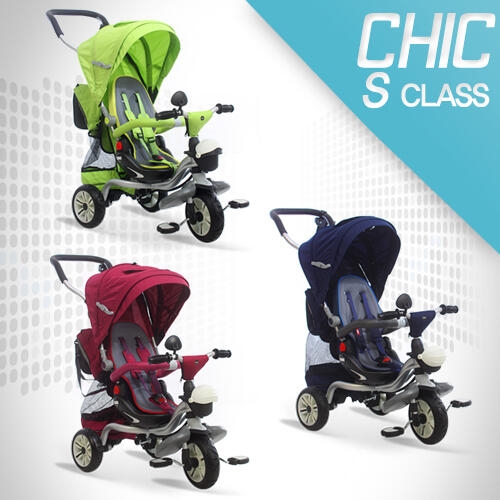 차양막이 달린 유아 유모차자전거 CHIC S CLASS