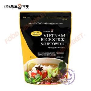 스위트웰 베트남 쌀국수 육수 파우다 400g