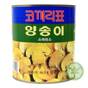 명진푸드  양송이 통조림 슬라이스 2.84kg
