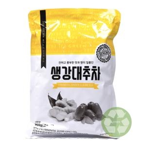 청솔 자판기용 단호박차 900g
