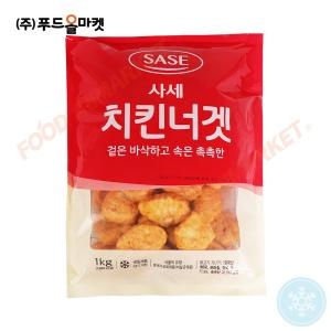사세통상  치킨너겟 1kg
