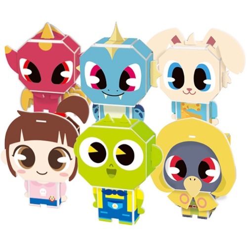 신비아파트 고스트볼 입체만들기 귀신팡팡 하리