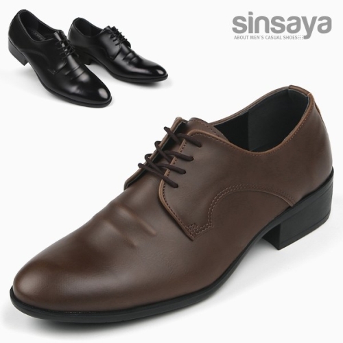 신사야 옥스포드 엠보 경량 남성구두 SSY1863