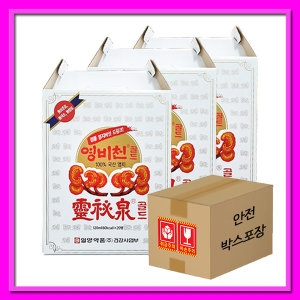 일양약품 영비천 선물세트 120mlx20병 3케이스 안전박스포장