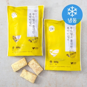 예다손나주공장 창억떡 창억 호박인절미 500g