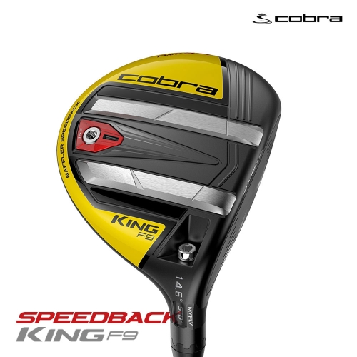 코브라  KING F9 스피드백 페어웨이우드
