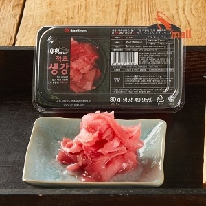 새우몰  뚜껑이있는 적초생강 80g 초밥뿐아니라 고기랑도 대박