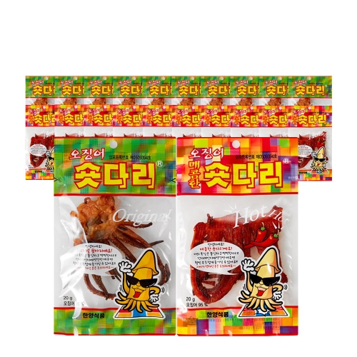 한양식품  오징어 숏다리 20g 5개 + 매콤 숏다리 20g 5개