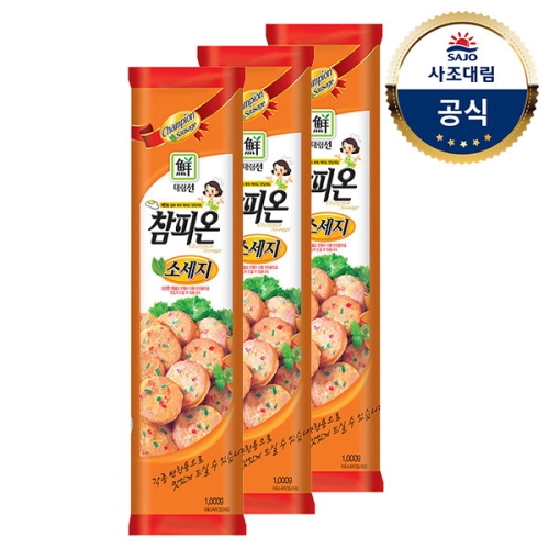 사조대림 대림냉장 참피온소세지 1,000g x3개 - 에누리 가격비교