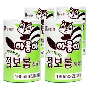 한아름산업 아롱이 플러스 점보롤 160m