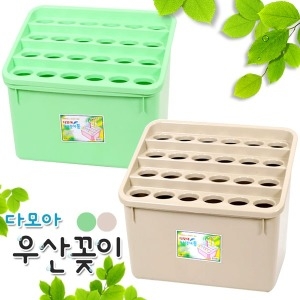 다모아  우산꽂이/24구/그린/베이지/선택