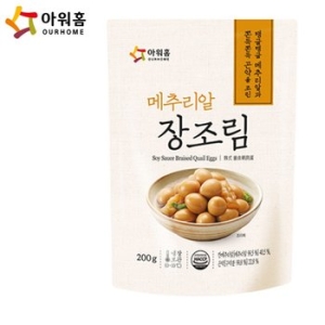 아워홈 손수 메추리알 장조림 200g